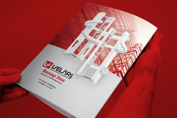 velar-catalog-04-600x400